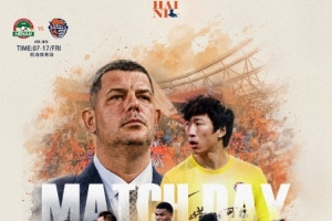 中超第十九轮河南队 vs 青岛海牛⏰7月17日（周五）19 : 35